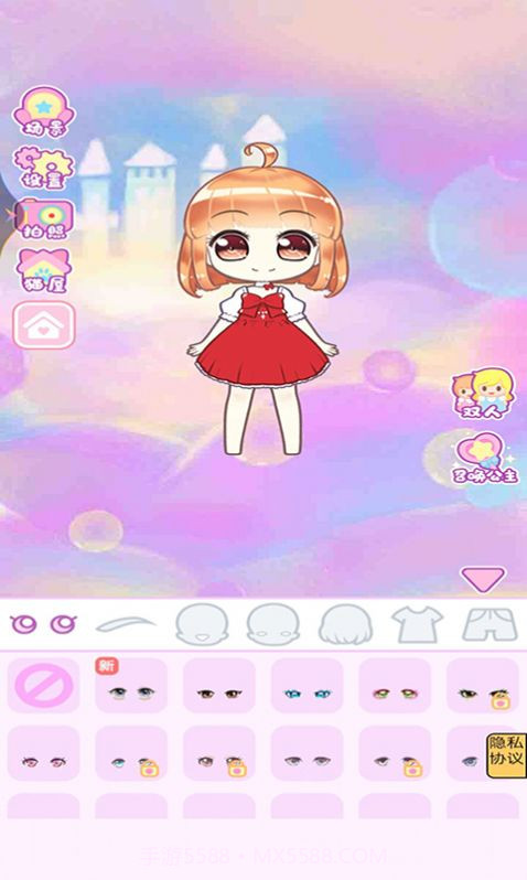 芭比梦幻换装截图6 芭比梦幻换装截图6