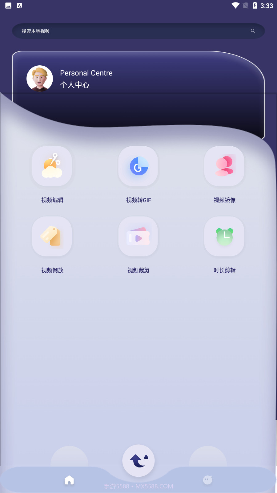 乐看视频编辑器截图1