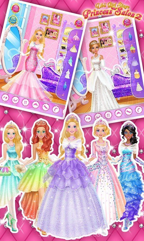 公主沙龙2免费截图4