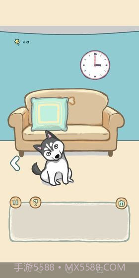 妈妈我想养二哈截图3