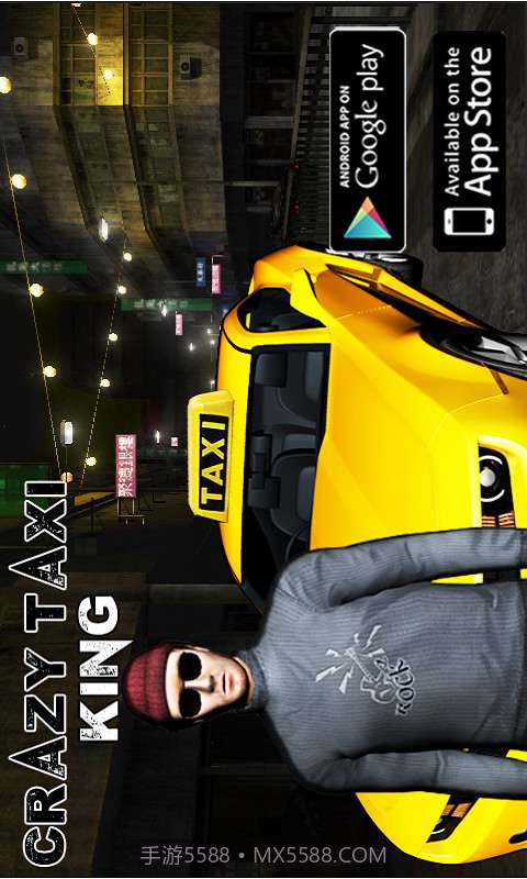 疯狂出租车3D截图1