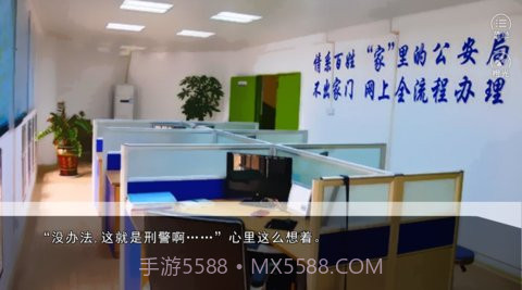 恒水中学连环虐杀截图1 恒水中学连环虐杀截图1