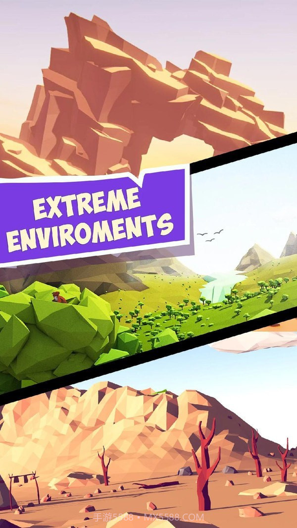 火柴人爬山大师截图4