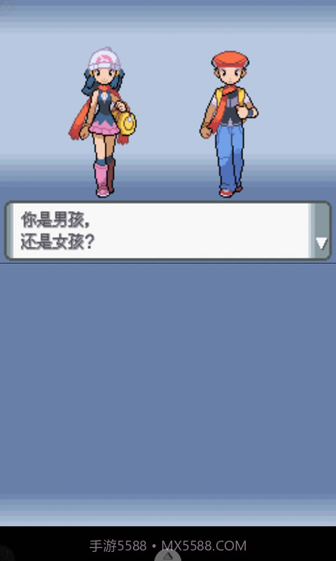 口袋妖怪-钻石截图3 口袋妖怪-钻石截图3