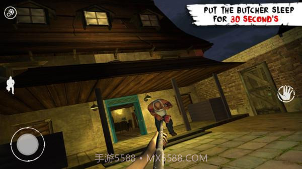 可怕的屠夫先生截图4 可怕的屠夫先生截图4