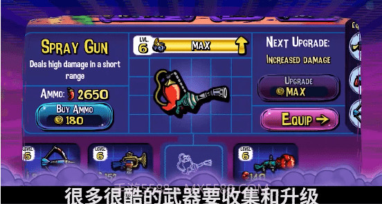 奇幻冒险战争截图2