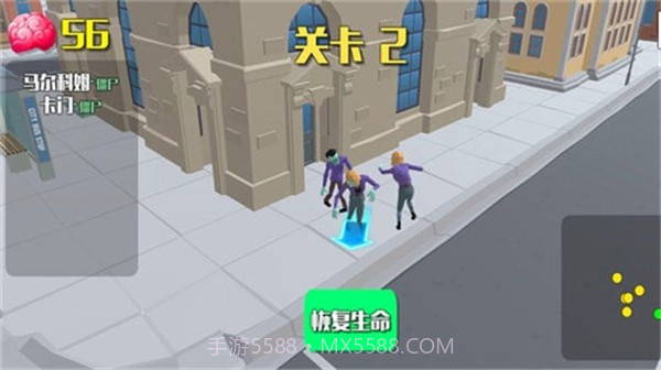 爆裂街头2截图4