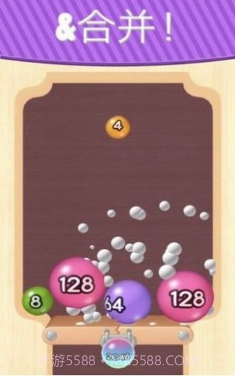 2048弹球截图2