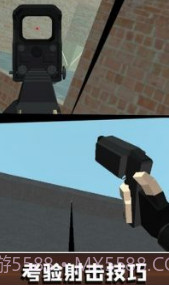 生存射击小队 v2.7截图2 生存射击小队 v2.7截图2