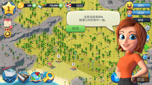 城市岛屿6建造人生v1.3.6截图1