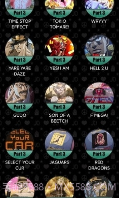 JoJo声音播放器截图3