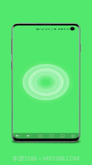 远程协助控制截图2