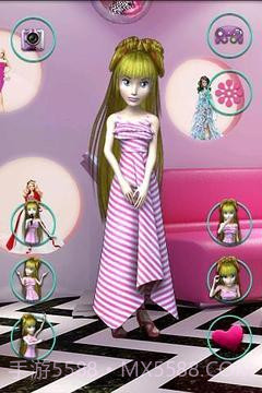 我谈漂亮的女孩截图3