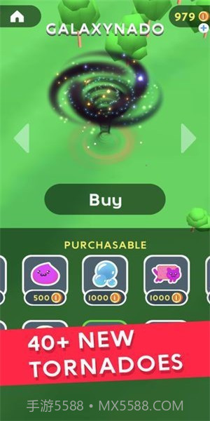 台风模拟器截图2