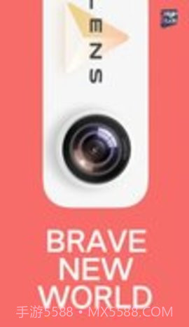 变形器截图3 变形器截图3