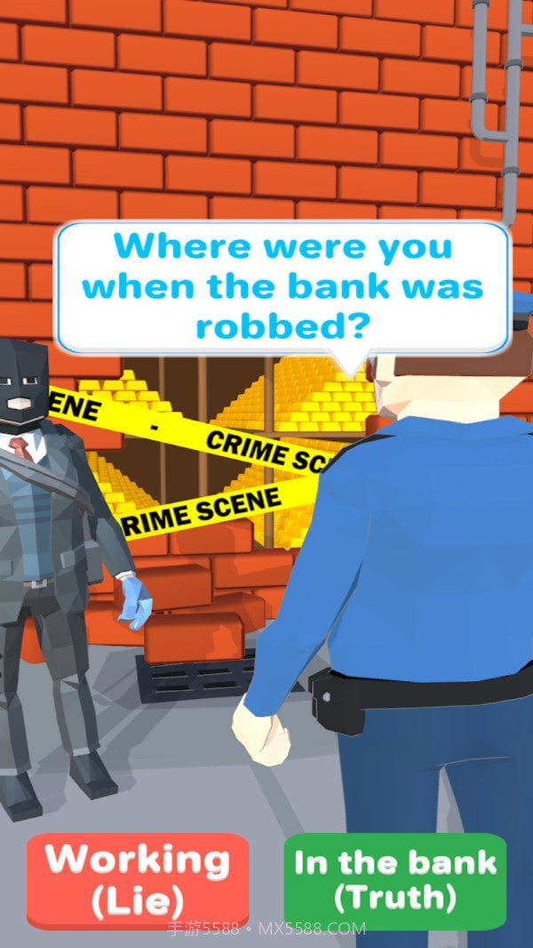 老铁你被捕了截图2 老铁你被捕了截图2