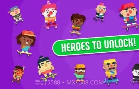 踢踏溜冰运动员截图1