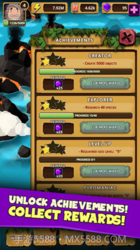 全能之神截图1 全能之神截图1