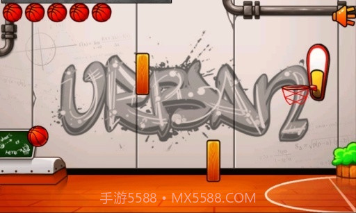 篮球物理学截图2