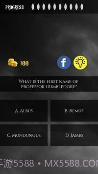 哈利波特测验截图3 哈利波特测验截图3