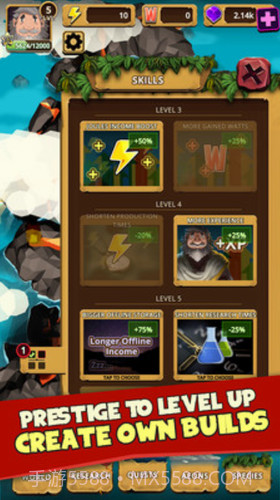 全能之神截图2 全能之神截图2