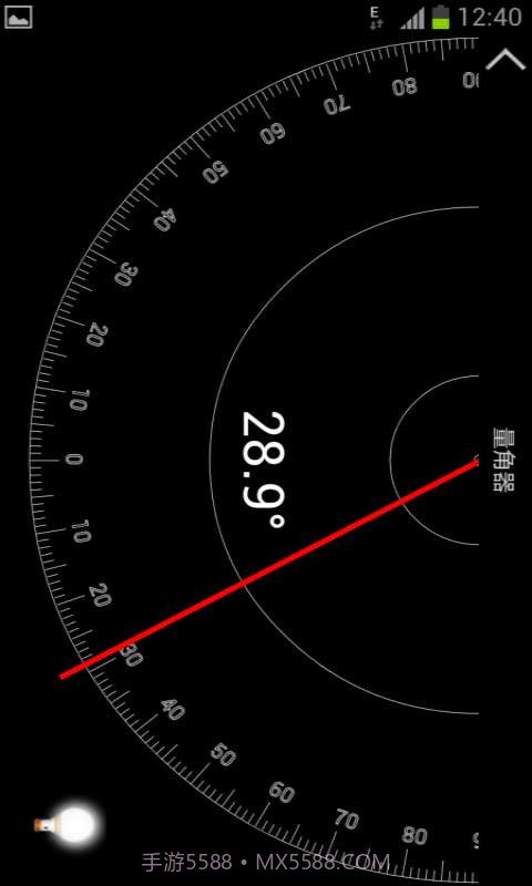 迷你测量工具截图5 迷你测量工具截图5