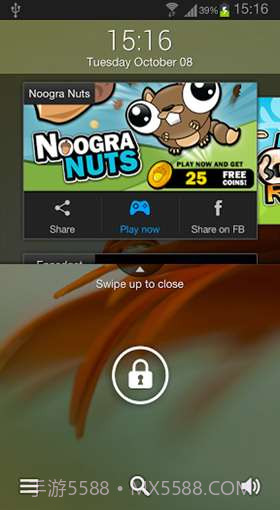 力破坚果截图6 力破坚果截图6