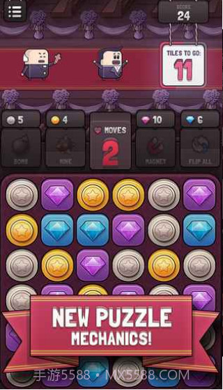 逃婚手游截图2 逃婚手游截图2