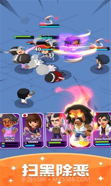 涨它一个亿截图1 涨它一个亿截图1