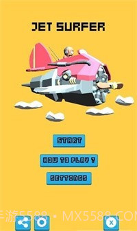 喷气冲浪者截图3