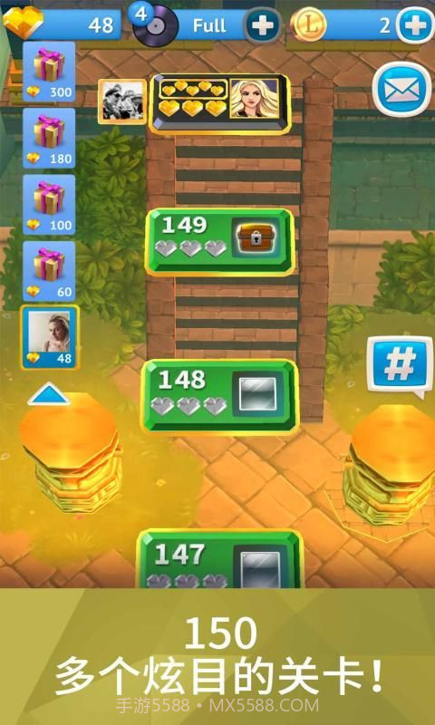 心跳宝石截图5 心跳宝石截图5