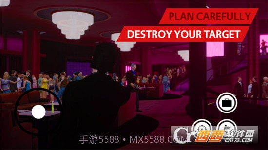 隐形杀手模拟器中文版截图3