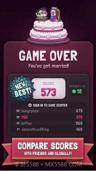 逃婚手游截图3 逃婚手游截图3