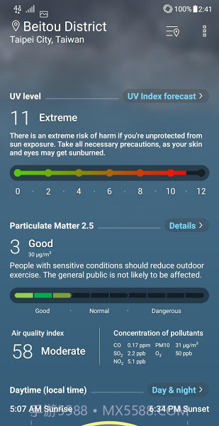 华硕天气截图3 华硕天气截图3