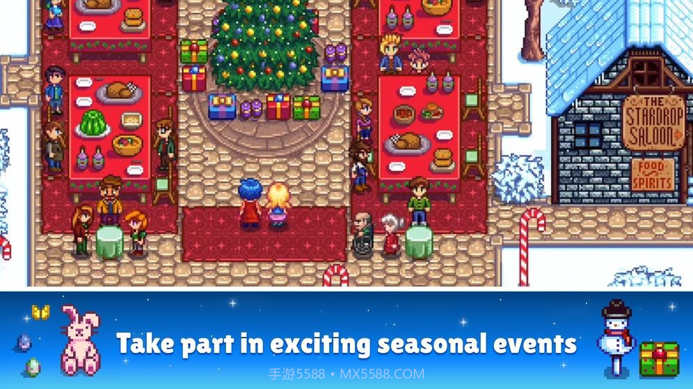 星露谷物语玛丽苏mod截图3