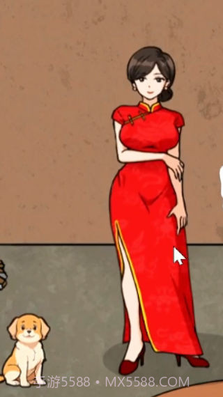 脑洞都是大的截图2