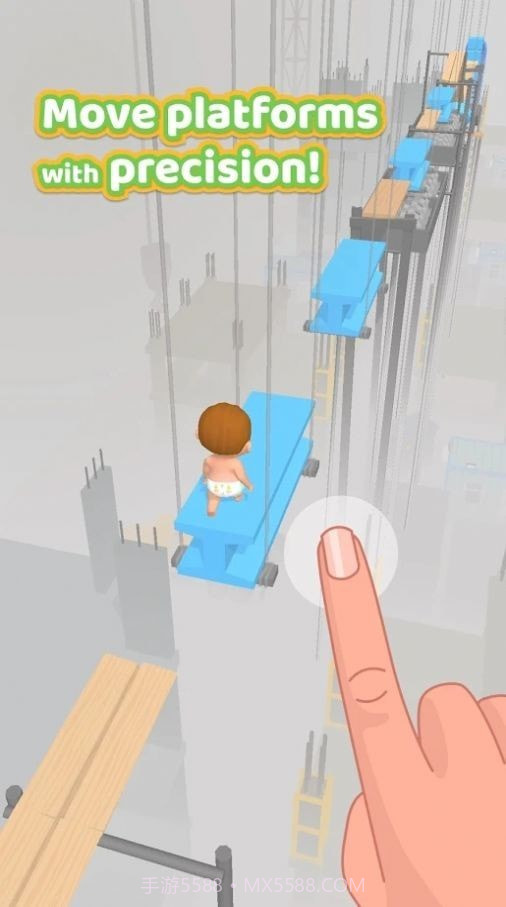 婴儿漫步截图1 婴儿漫步截图1