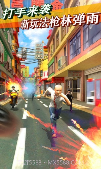 心花路放手游截图2 心花路放手游截图2