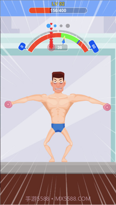 猛男俱乐部小游戏截图2