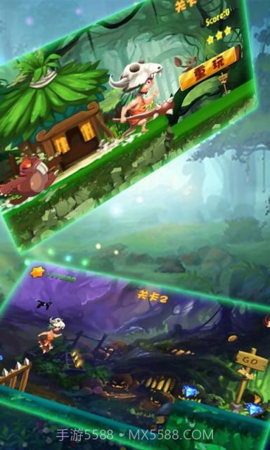 印第安快跑截图3 印第安快跑截图3