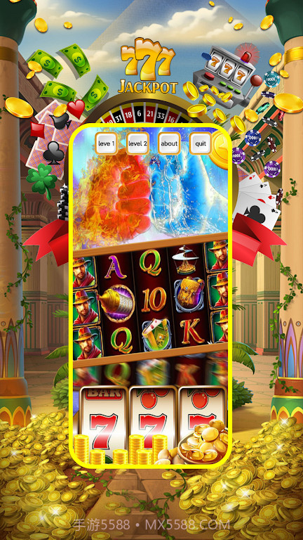 胜利的过程截图1 胜利的过程截图1