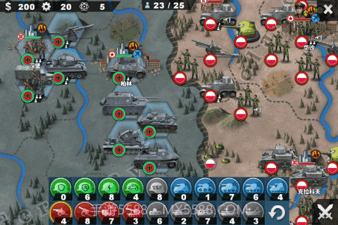 世界征服者4军阀混战截图4 世界征服者4军阀混战截图4