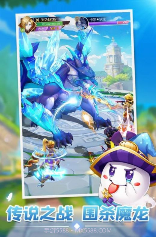 星之偶像学院截图3