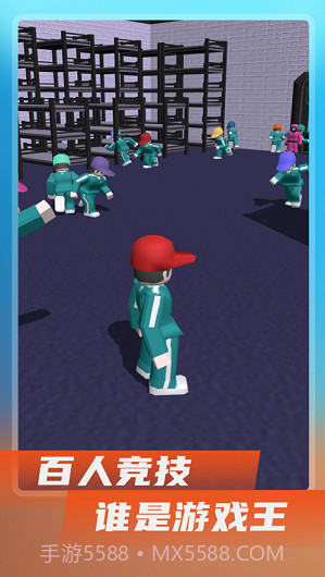 鱿鱼闯关游戏模拟生存截图5