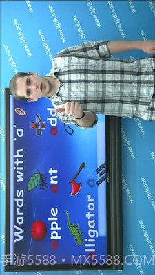 五年级六年级语文截图5