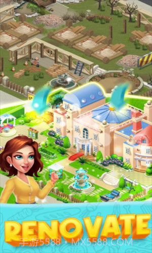 合并咖啡馆截图2