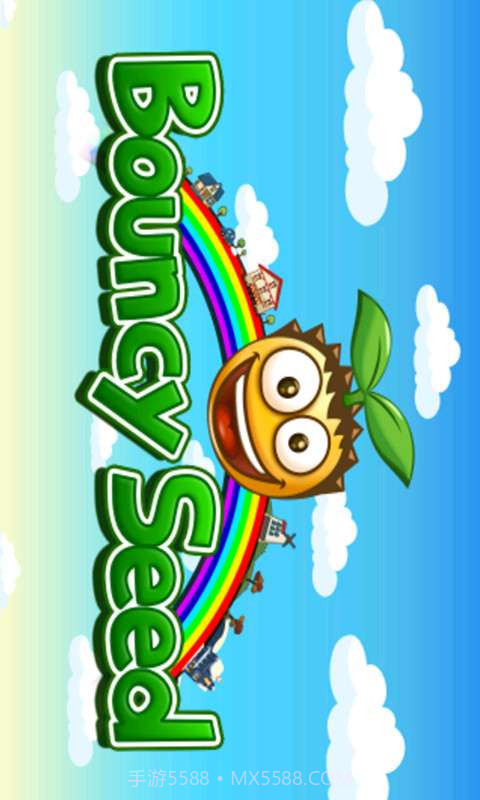 弹跳节奏大师截图1