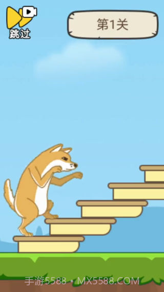 脑洞都是大的截图3