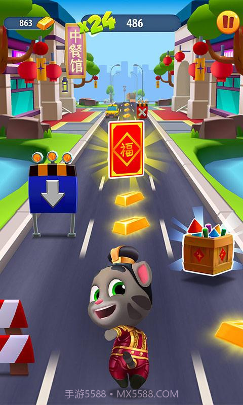 Talking Tom Gold Run截图3 Talking Tom Gold Run截图3