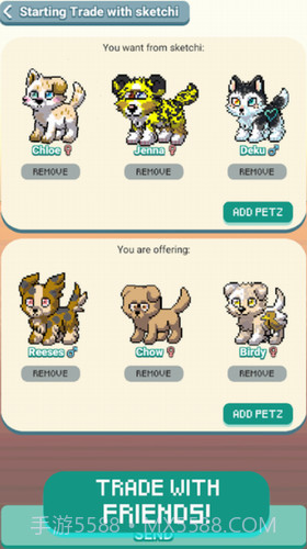 像素宠物Z截图2 像素宠物Z截图2